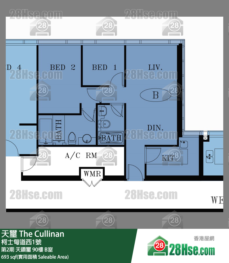 天璽 第2期天鑽璽90樓 B室 平面圖