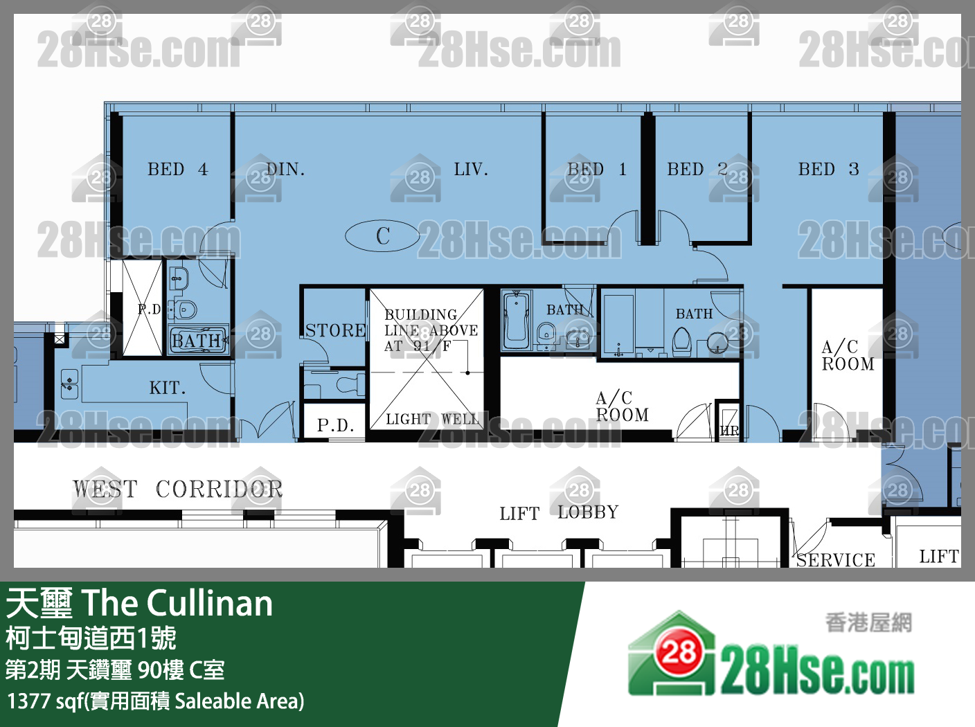 天璽 第2期天鑽璽90樓 C室 平面圖
