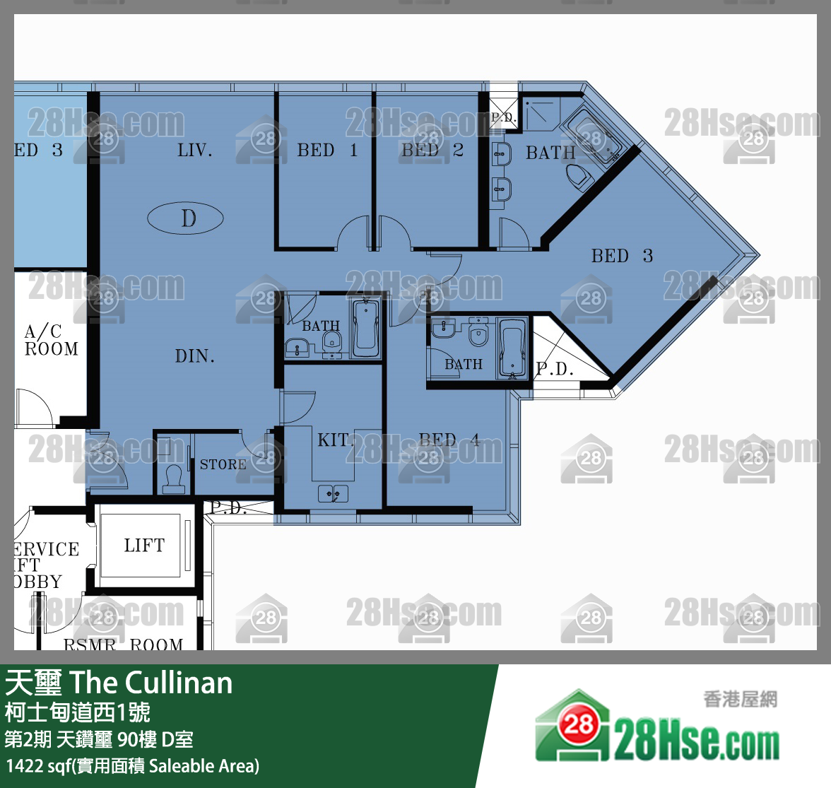 天璽 第2期天鑽璽90樓 D室 平面圖