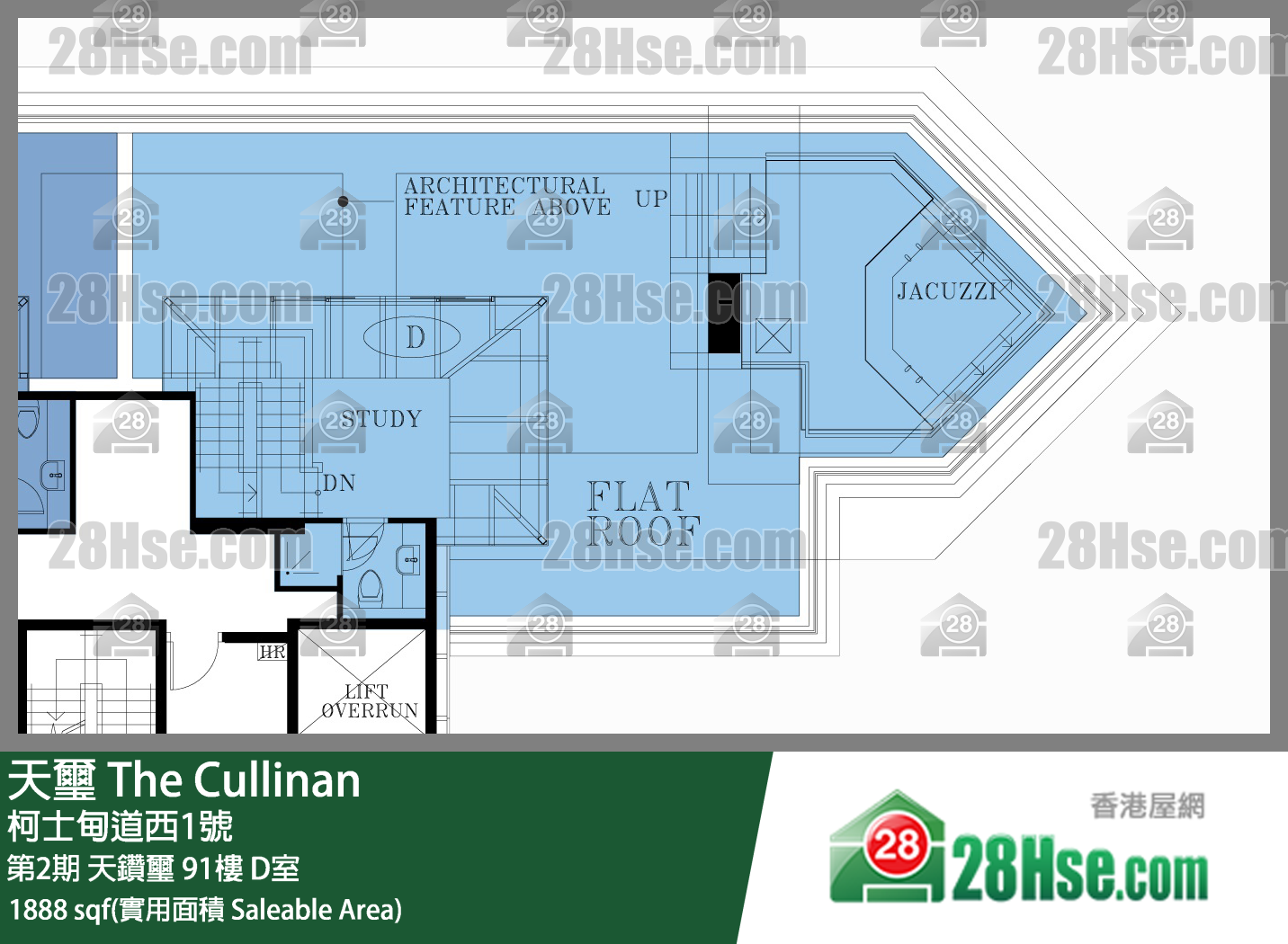 天璽 第2期天鑽璽91樓 D室 平面圖