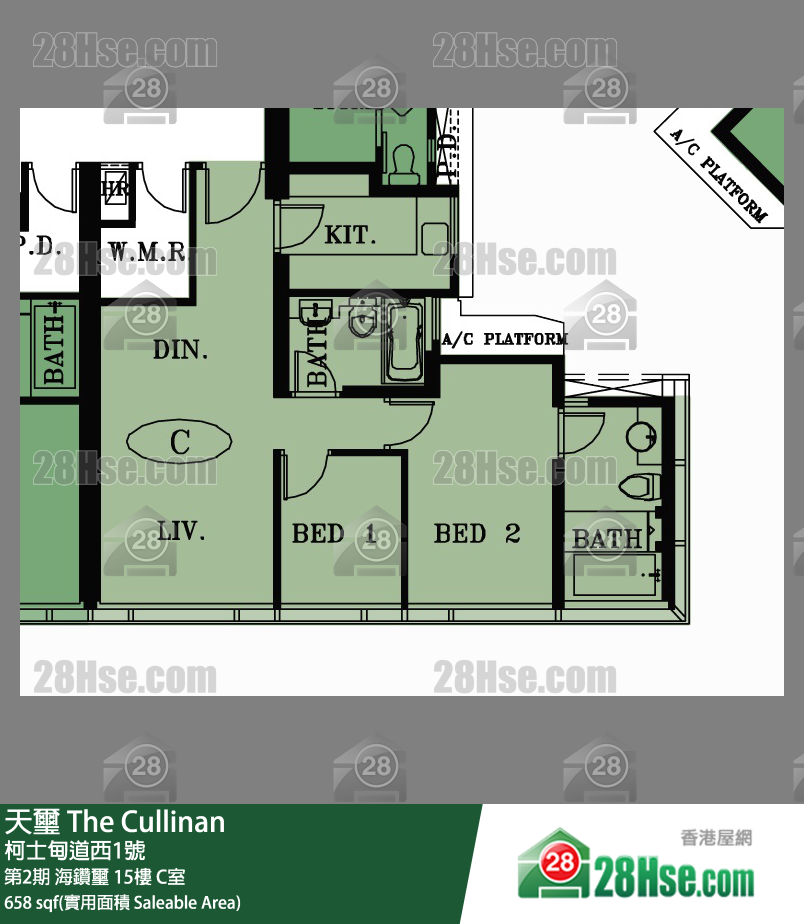 天璽 第2期海鑽璽15樓 C室 平面圖
