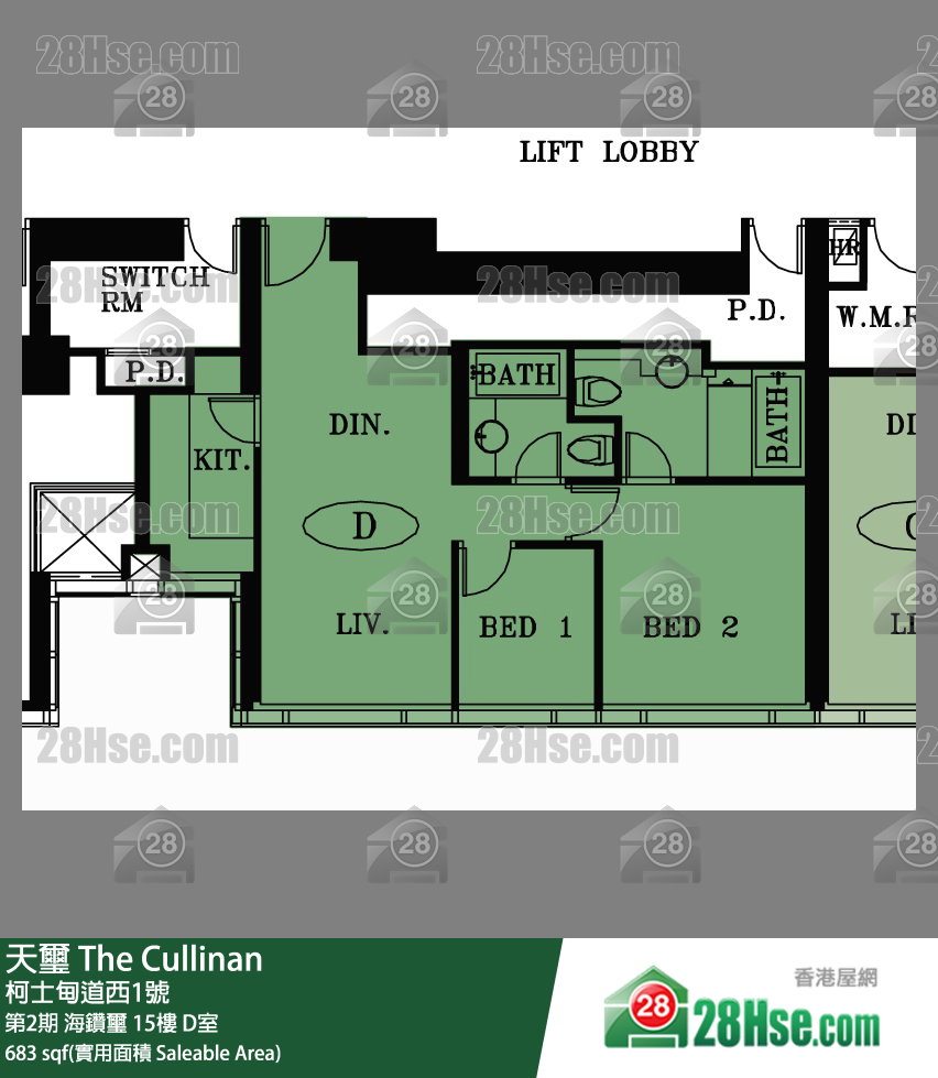 天璽 第2期海鑽璽15樓 D室 平面圖