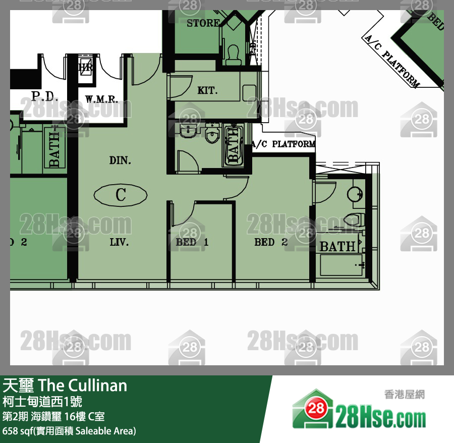 天璽 第2期 海鑽璽 16樓 C室 平面圖