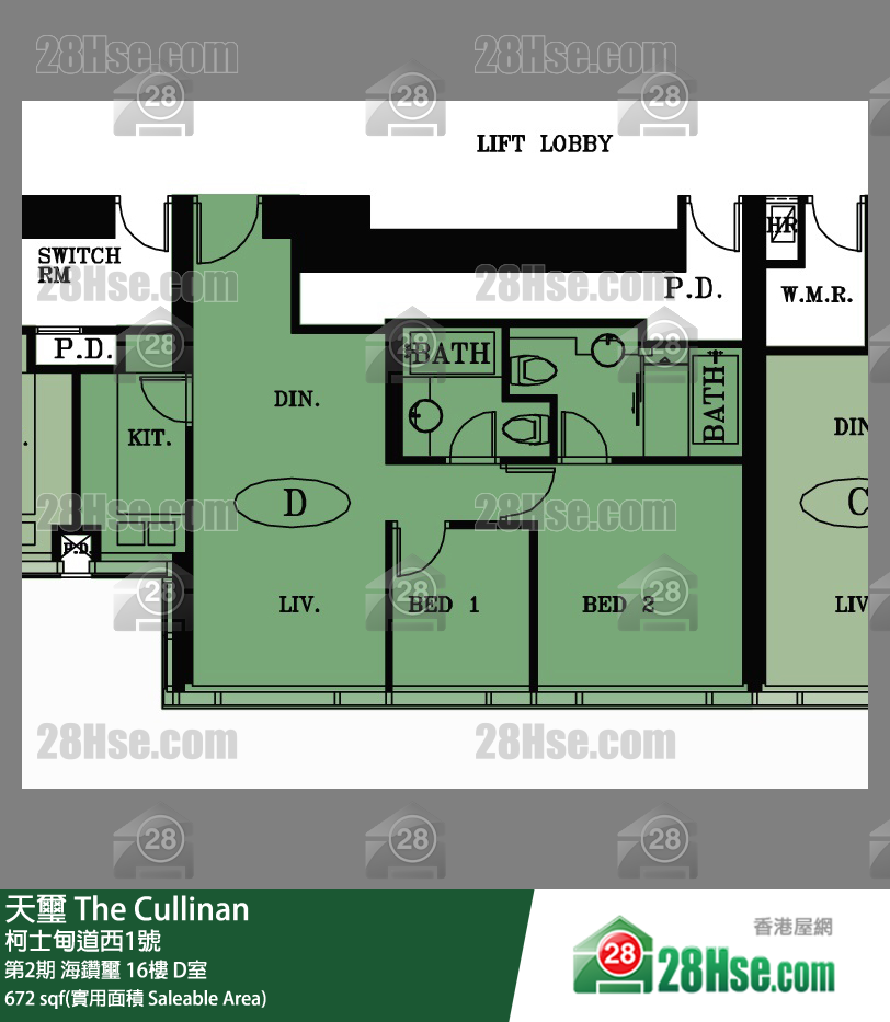 天璽 第2期 海鑽璽 16樓 D室 平面圖