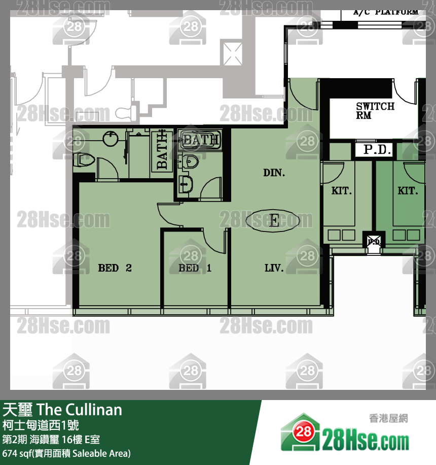 天璽 第2期海鑽璽16樓 E室 平面圖