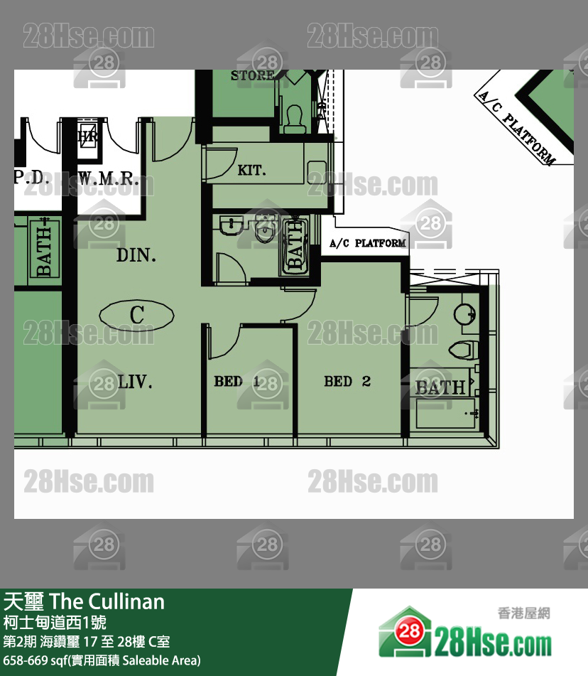 天璽 第2期海鑽璽22樓 C室 平面圖