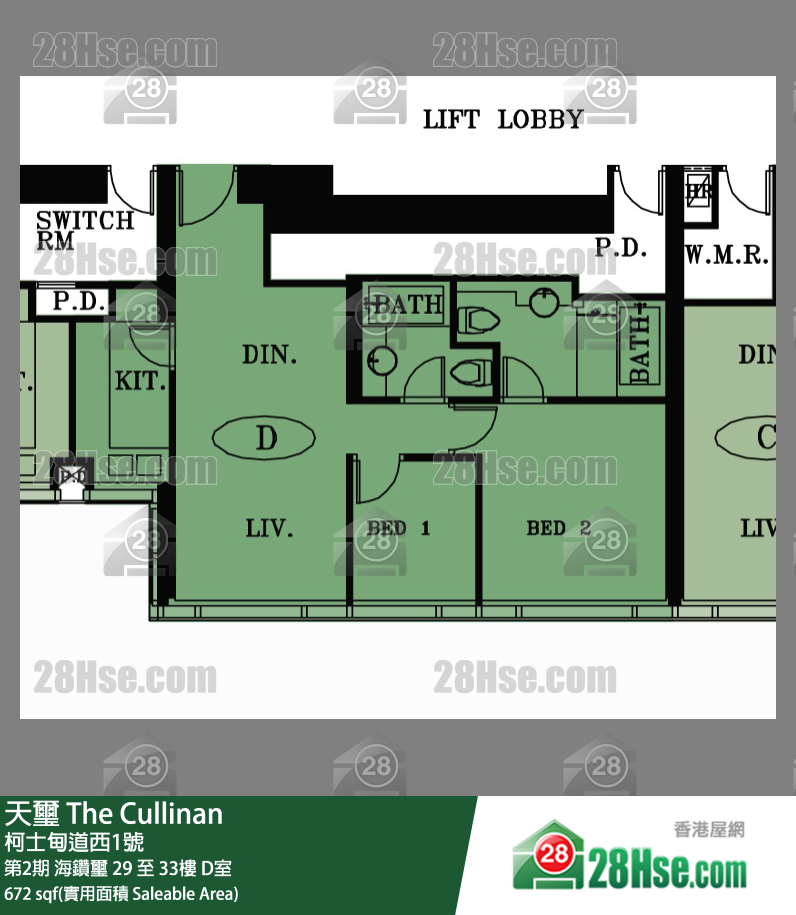 天璽 第2期海鑽璽31樓 D室 平面圖