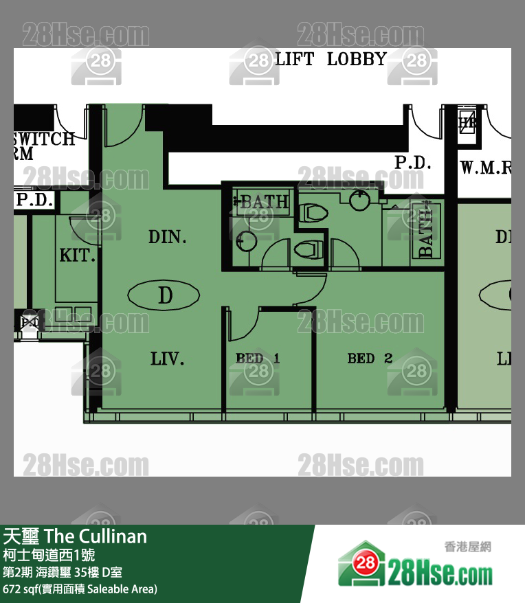 天璽 第2期海鑽璽35樓 D室 平面圖