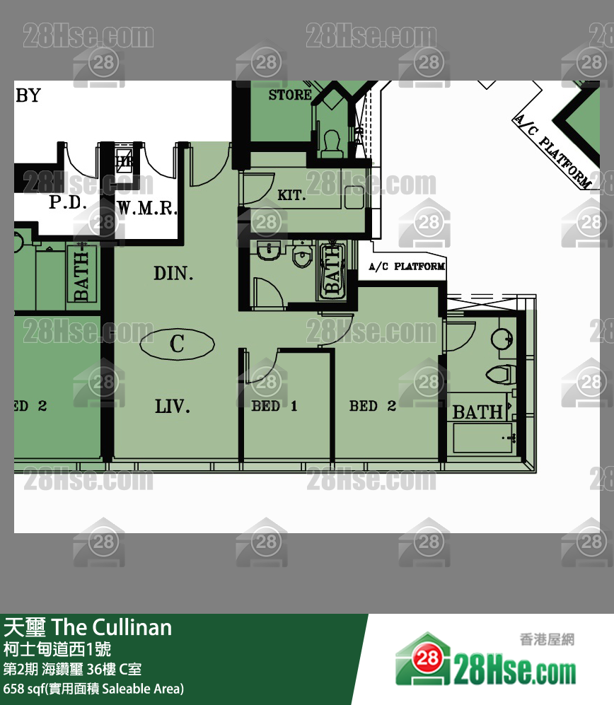 天璽 第2期海鑽璽36樓 C室 平面圖
