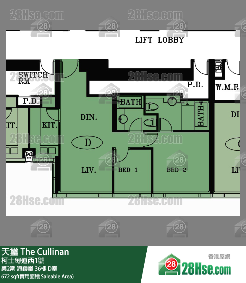 天璽 第2期 海鑽璽 36樓 D室 平面圖