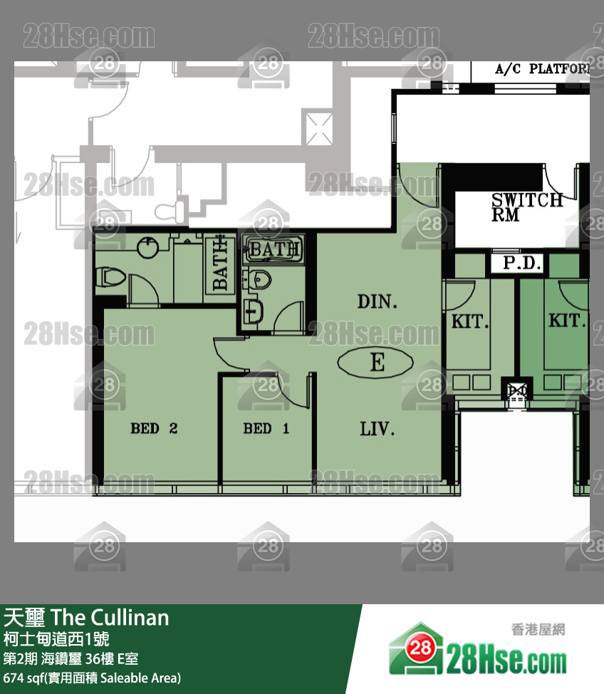 天璽 第2期海鑽璽36樓 E室 平面圖