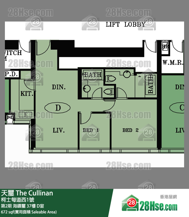 天璽 第2期海鑽璽37樓 D室 平面圖