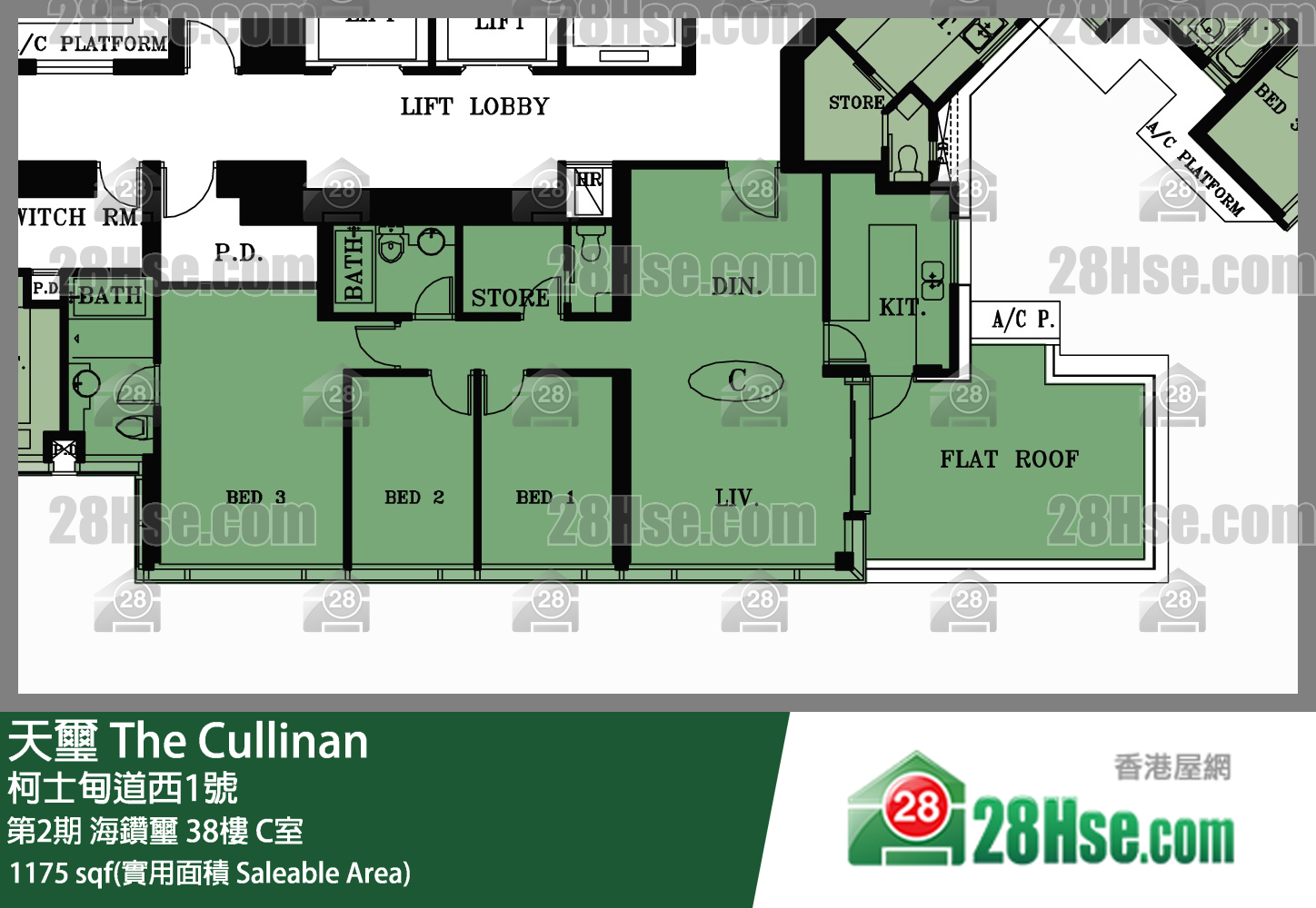 天璽 第2期海鑽璽38樓 C室 平面圖
