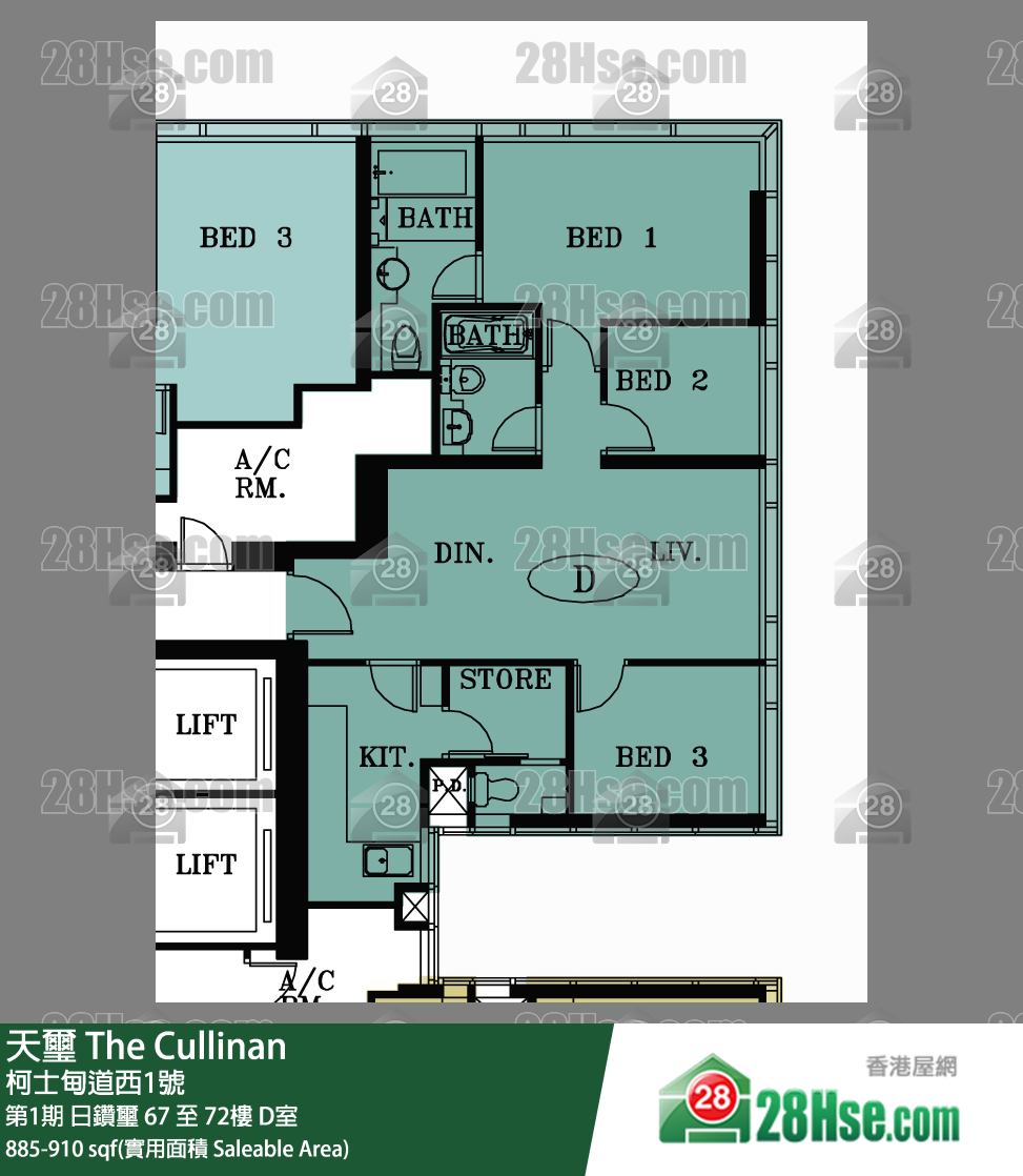 天璽 第1期日鑽璽72樓 D室 平面圖