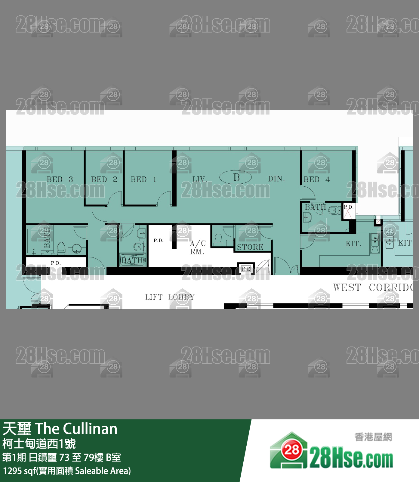 天璽 第1期日鑽璽79樓 B室 平面圖