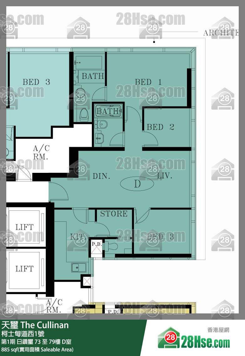 天璽 第1期日鑽璽79樓 D室 平面圖
