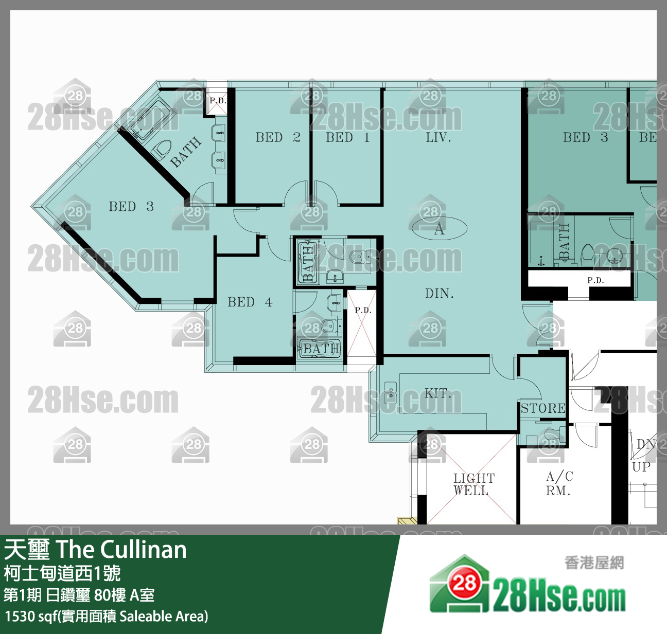 天璽 第1期日鑽璽80樓 A室 平面圖