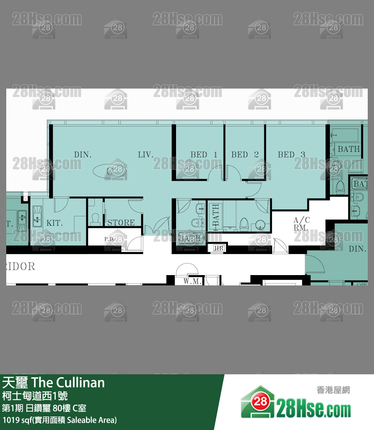 天璽 第1期日鑽璽80樓 C室 平面圖
