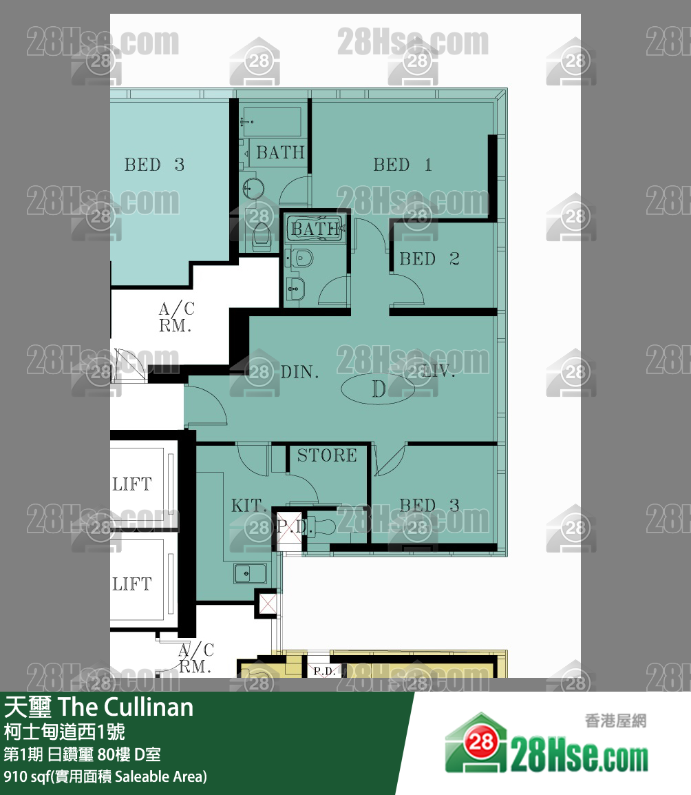 天璽 第1期日鑽璽80樓 D室 平面圖