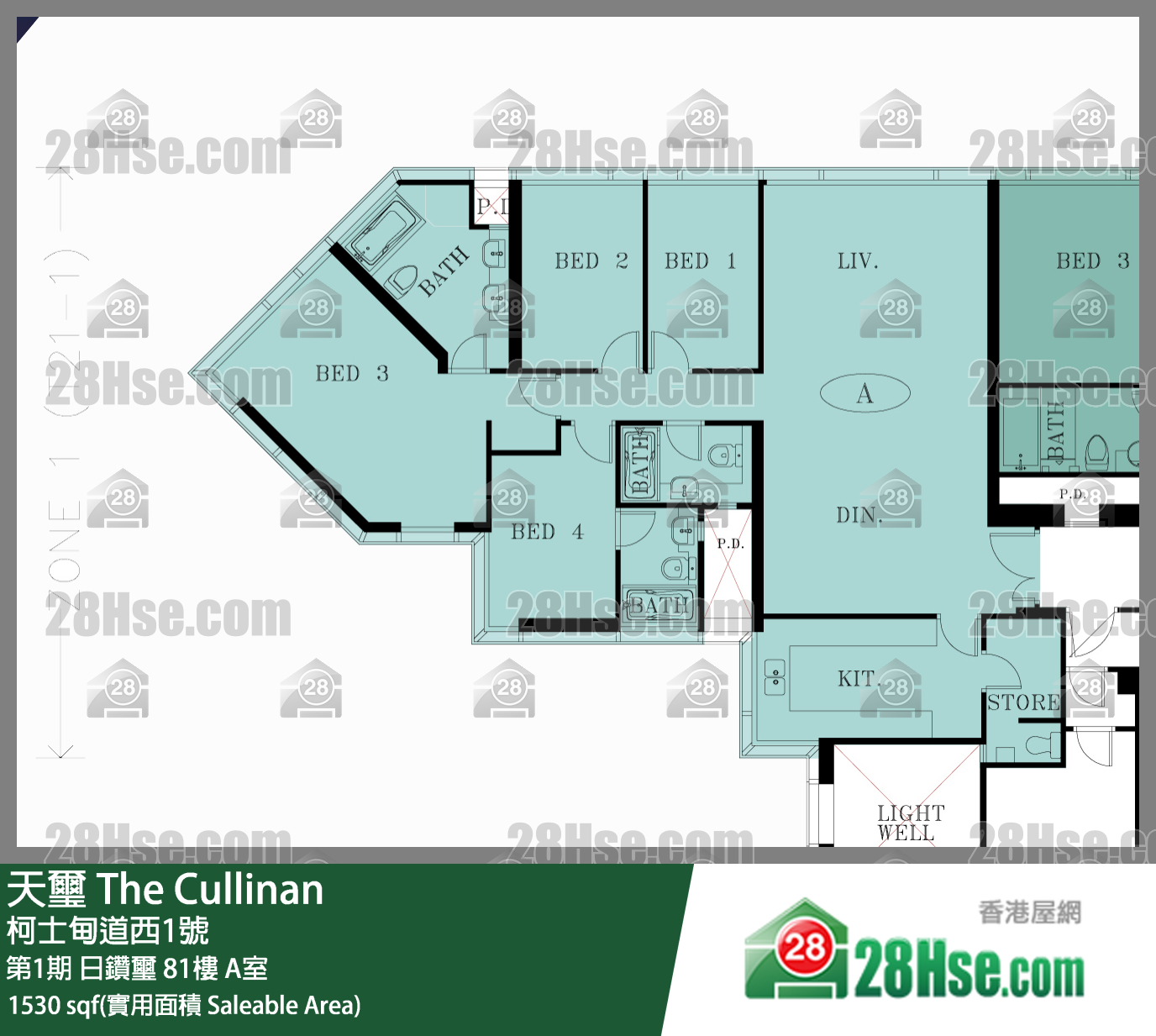 天璽 第1期日鑽璽81樓 A室 平面圖