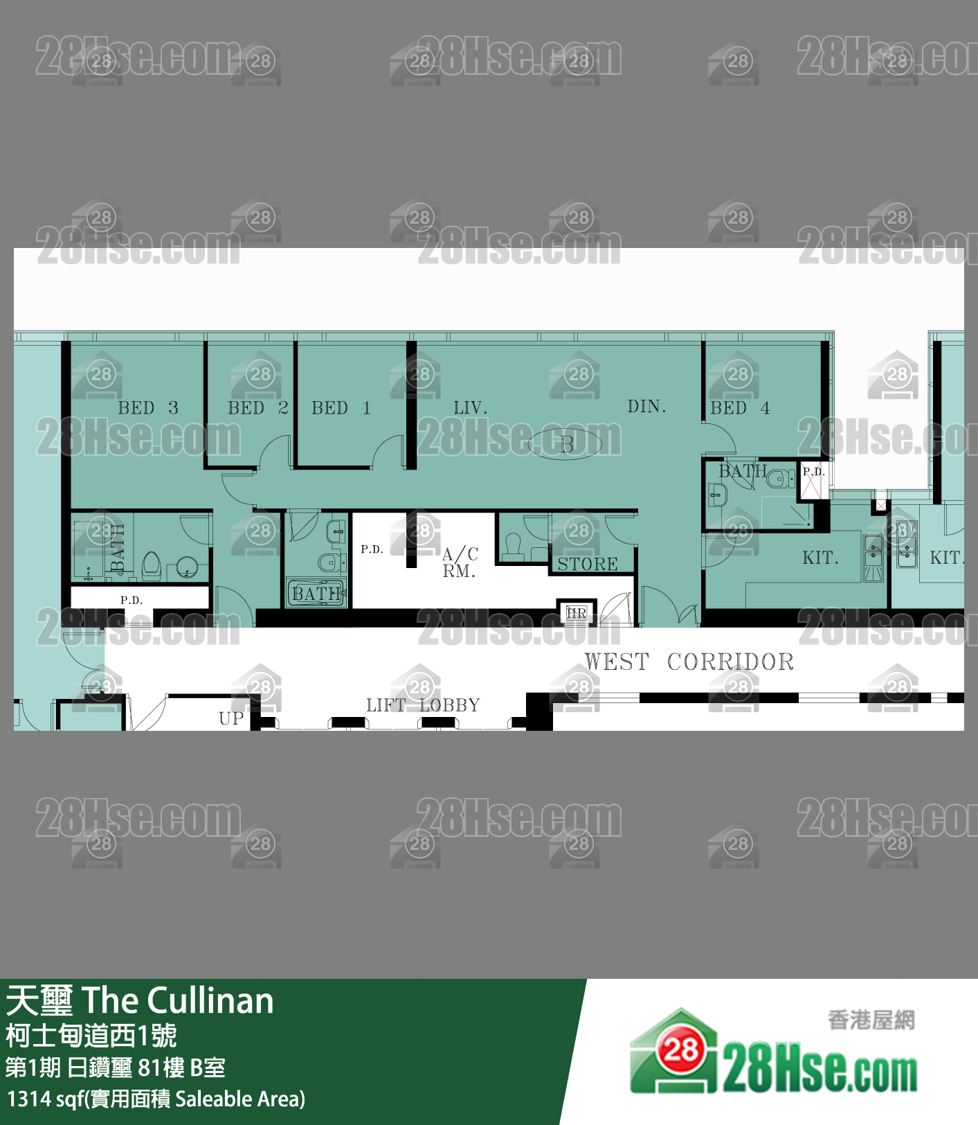 天璽 第1期 日鑽璽 81樓 B室 平面圖
