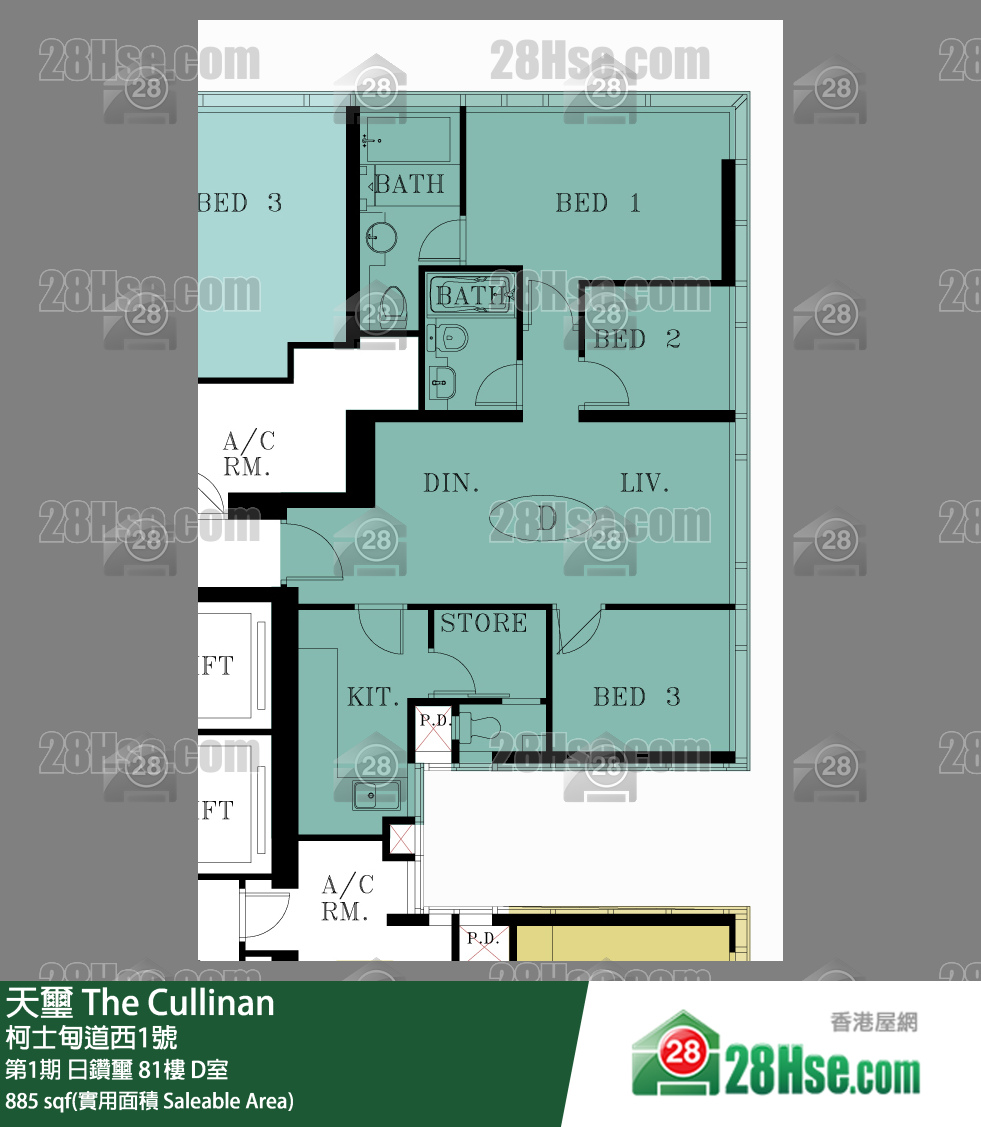 天璽 第1期日鑽璽81樓 D室 平面圖