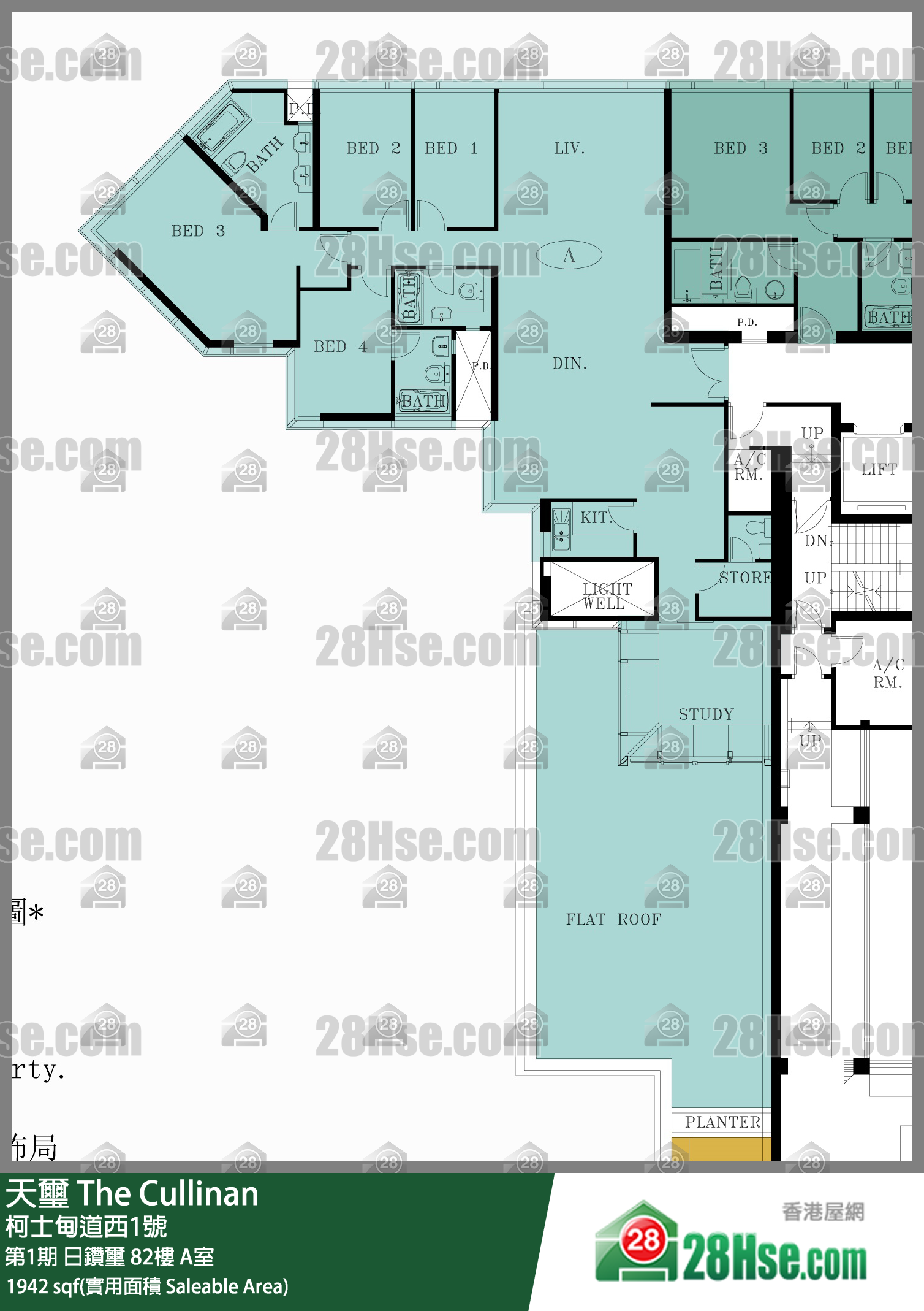 天玺 第1期日钻玺82楼 A室 平面图