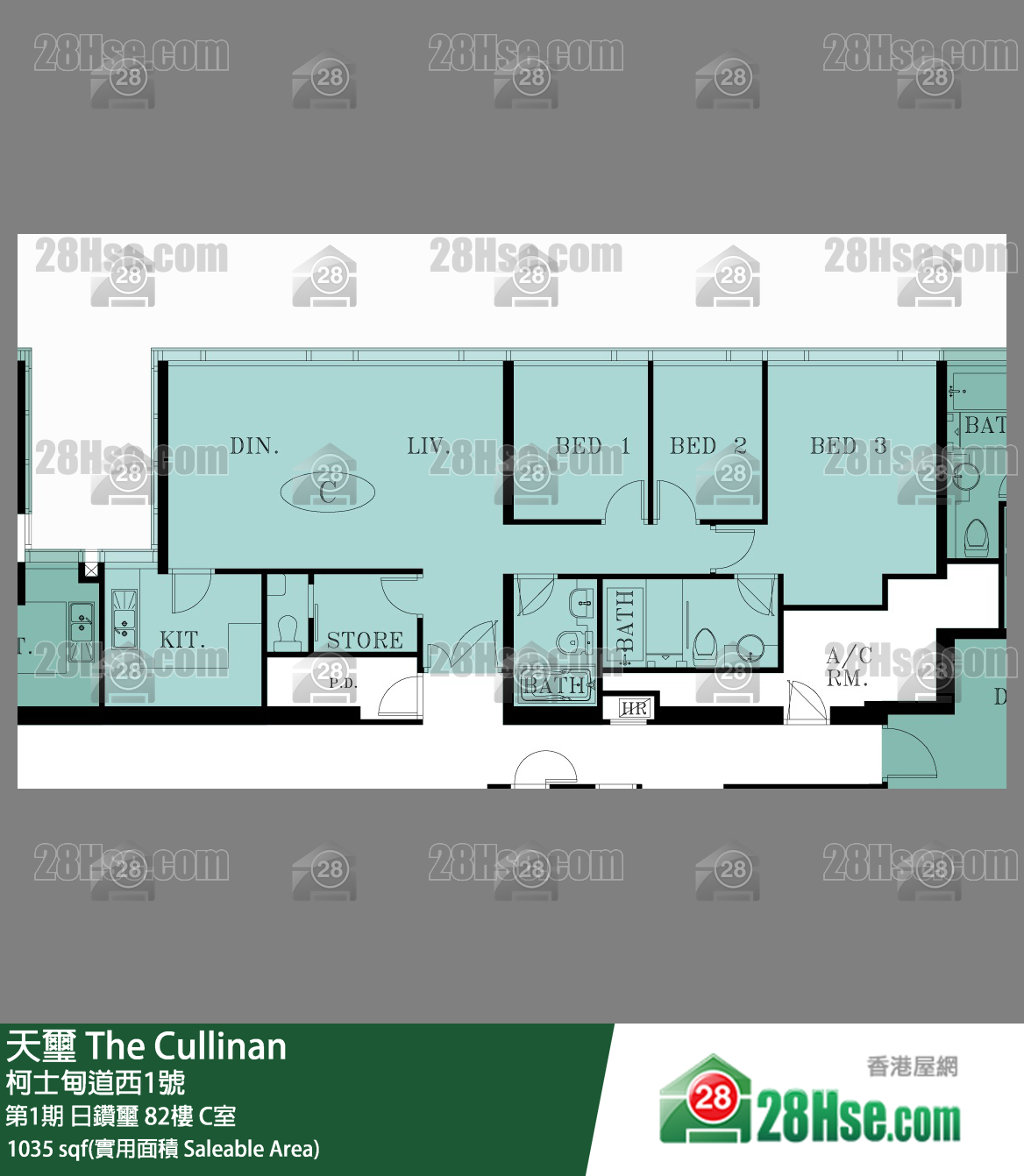 天璽 第1期 日鑽璽 82樓 C室 平面圖