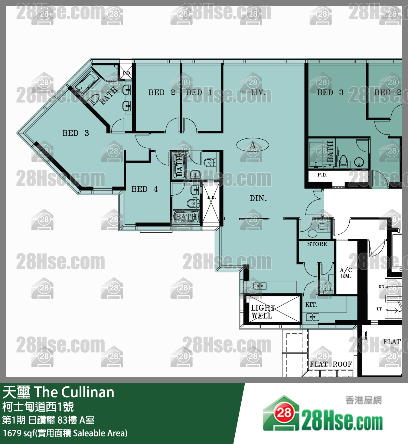 天玺 第1期日钻玺83楼 A室 平面图