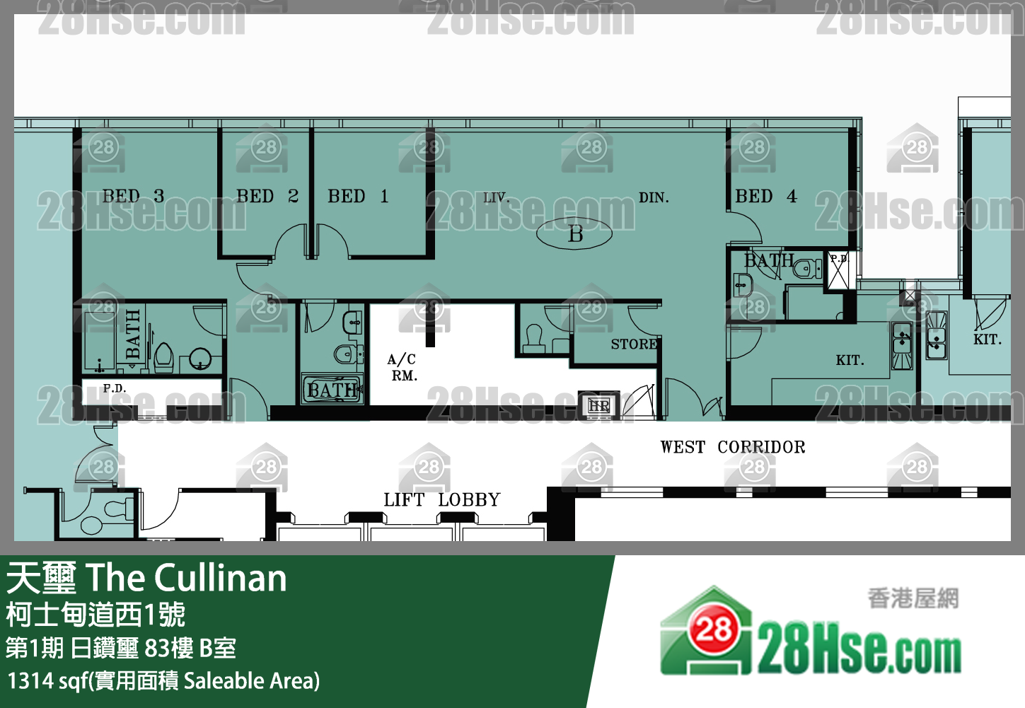 天璽 第1期日鑽璽83樓 B室 平面圖