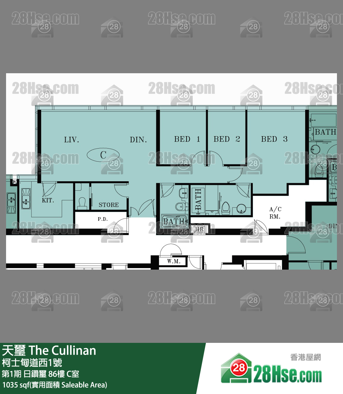 天璽 第1期日鑽璽86樓 C室 平面圖