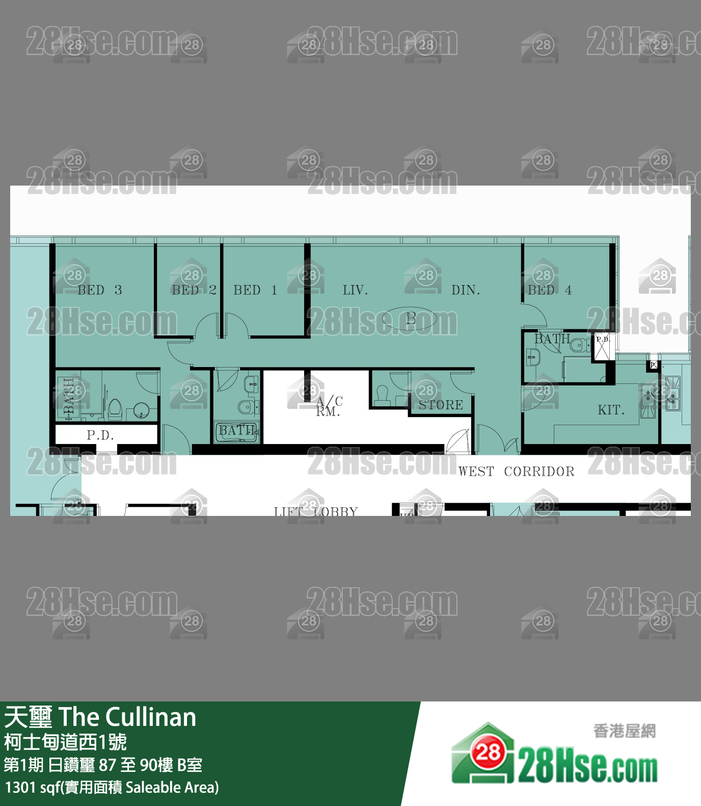 天璽 第1期日鑽璽89樓 B室 平面圖