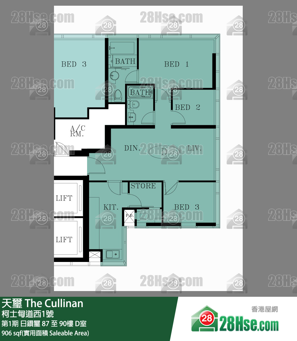 天璽 第1期 日鑽璽 87樓 D室 平面圖