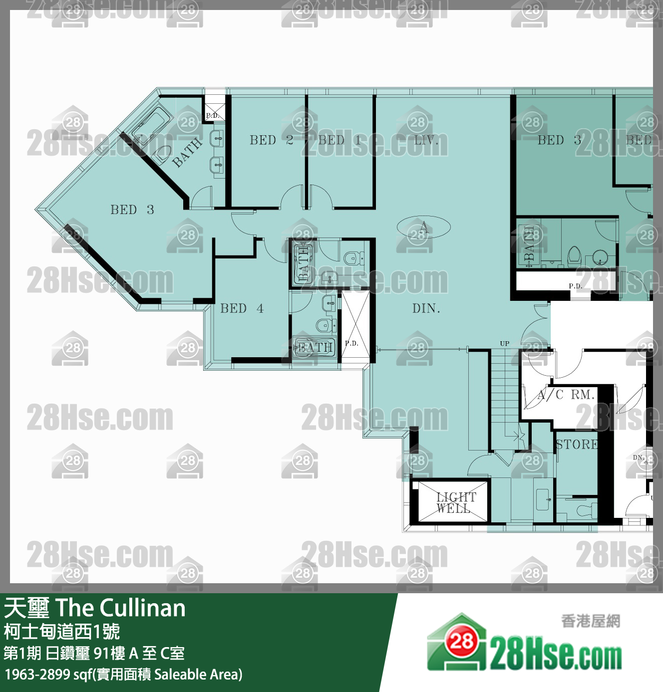 天璽 第1期日鑽璽91樓 A室 平面圖