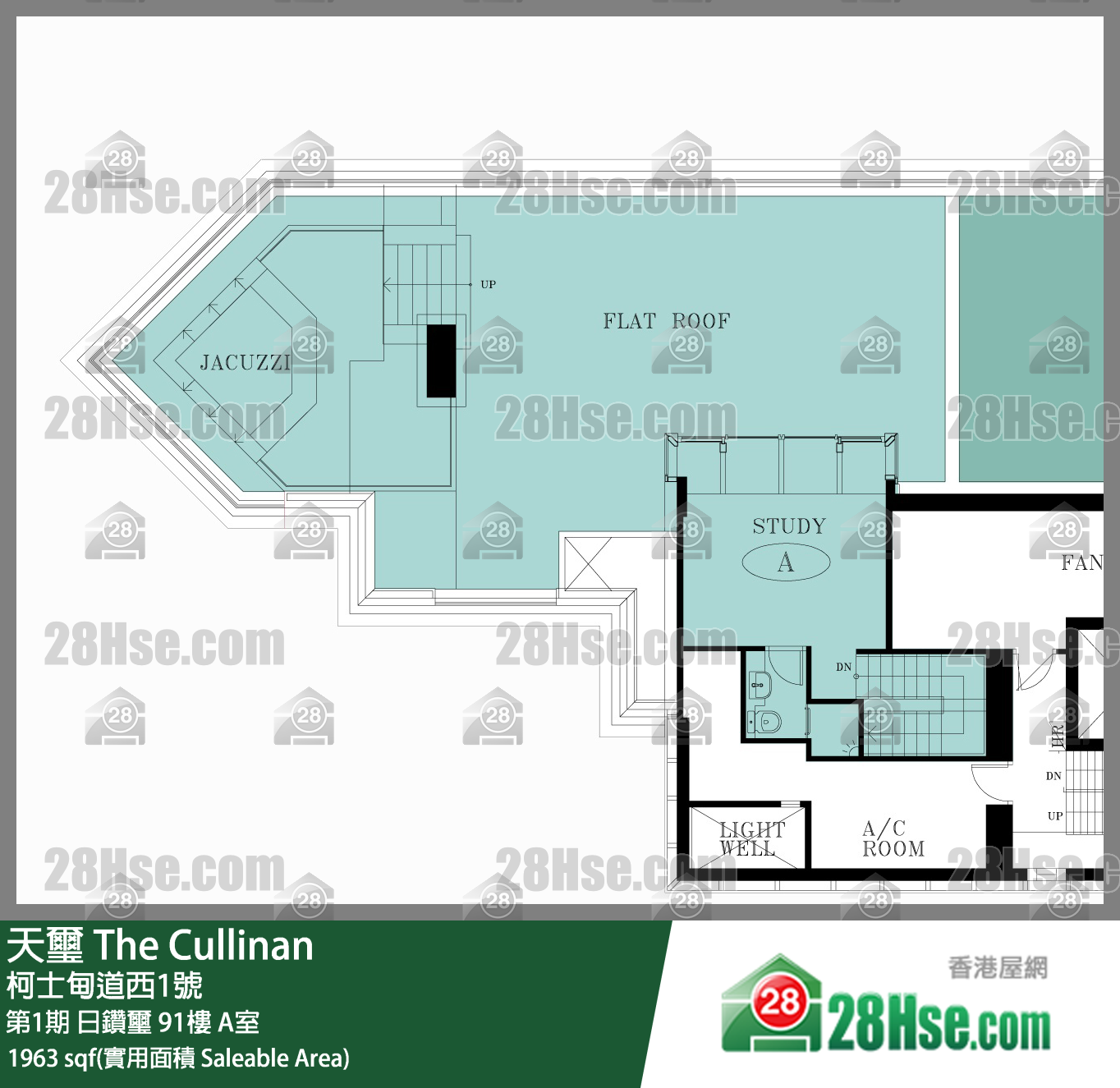 天璽 第1期日鑽璽91樓 A室 平面圖