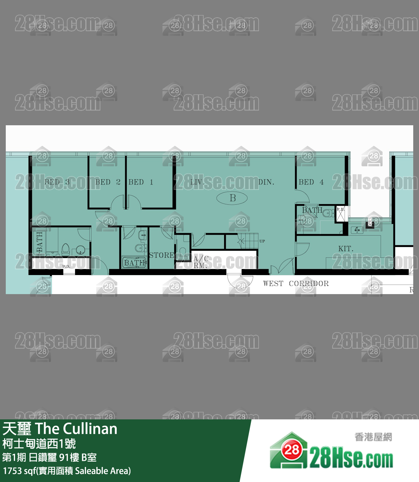 天璽 第1期日鑽璽91樓 B室 平面圖