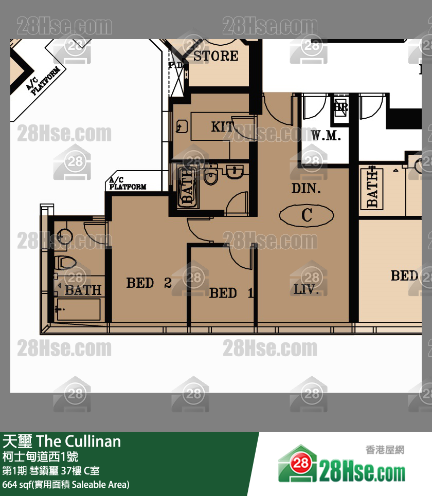 天璽 第1期彗鑽璽37樓 C室 平面圖
