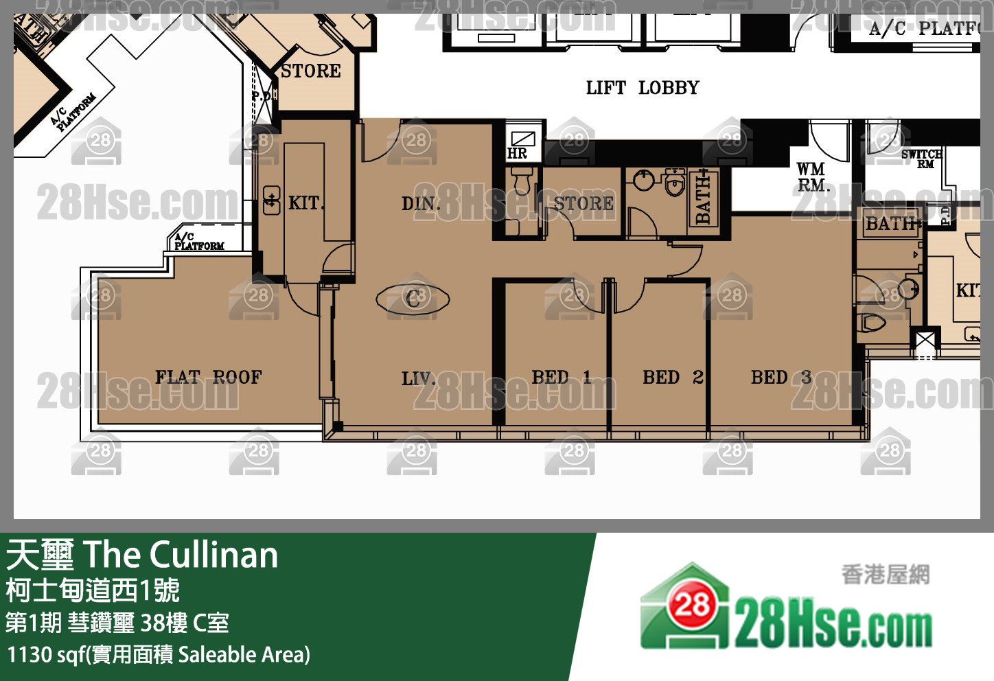 天璽 第1期彗鑽璽38樓 C室 平面圖