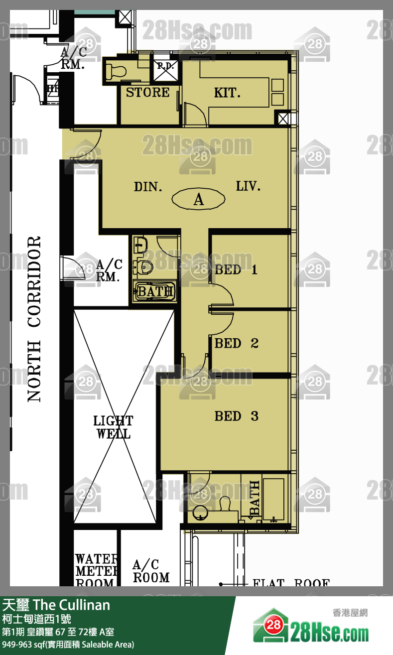 天璽 第1期皇鑽璽67樓 A室 平面圖