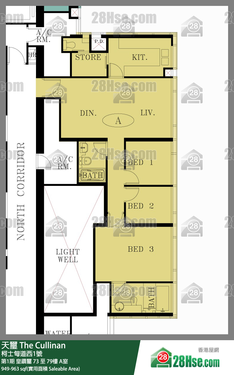 天璽 第1期 皇鑽璽 76樓 A室 平面圖