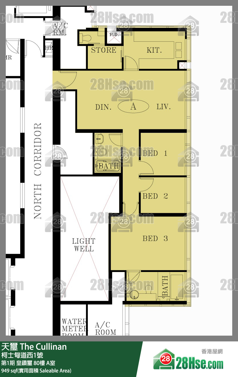 天璽 第1期皇鑽璽80樓 A室 平面圖