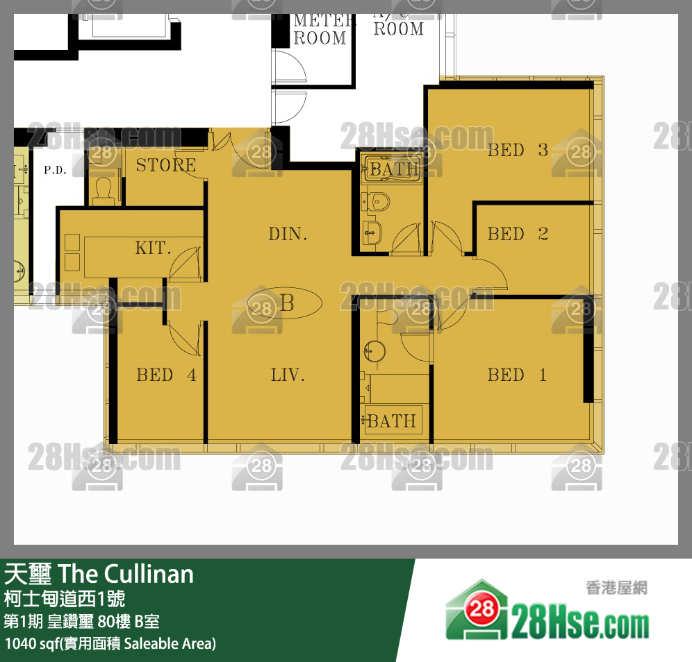 天玺 第1期 皇钻玺 80楼 B室 平面图