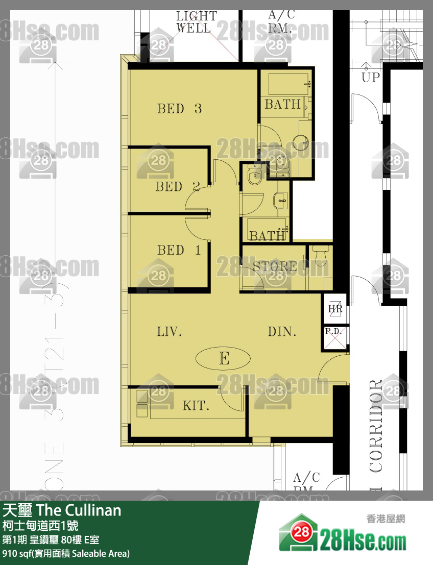 天璽 第1期 皇鑽璽 80樓 E室 平面圖