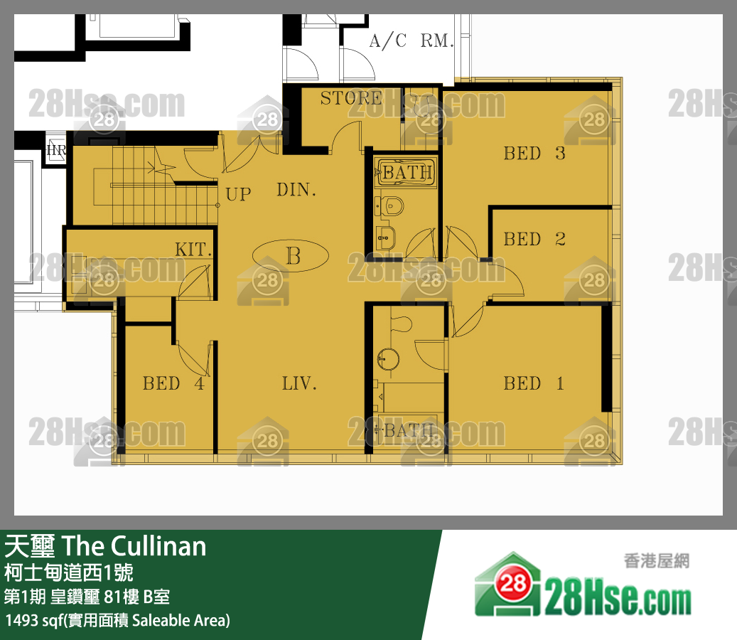 天璽 第1期 皇鑽璽 81樓 B室 平面圖
