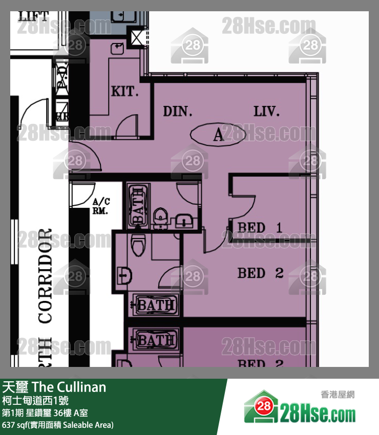 天璽 第1期星鑽璽36樓 A室 平面圖