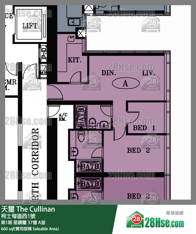 天璽 第1期星鑽璽37樓 A室 平面圖