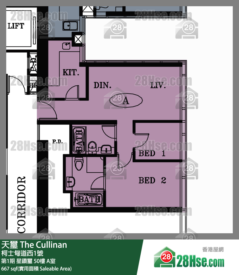 天玺 第1期星钻玺50楼 A室 平面图