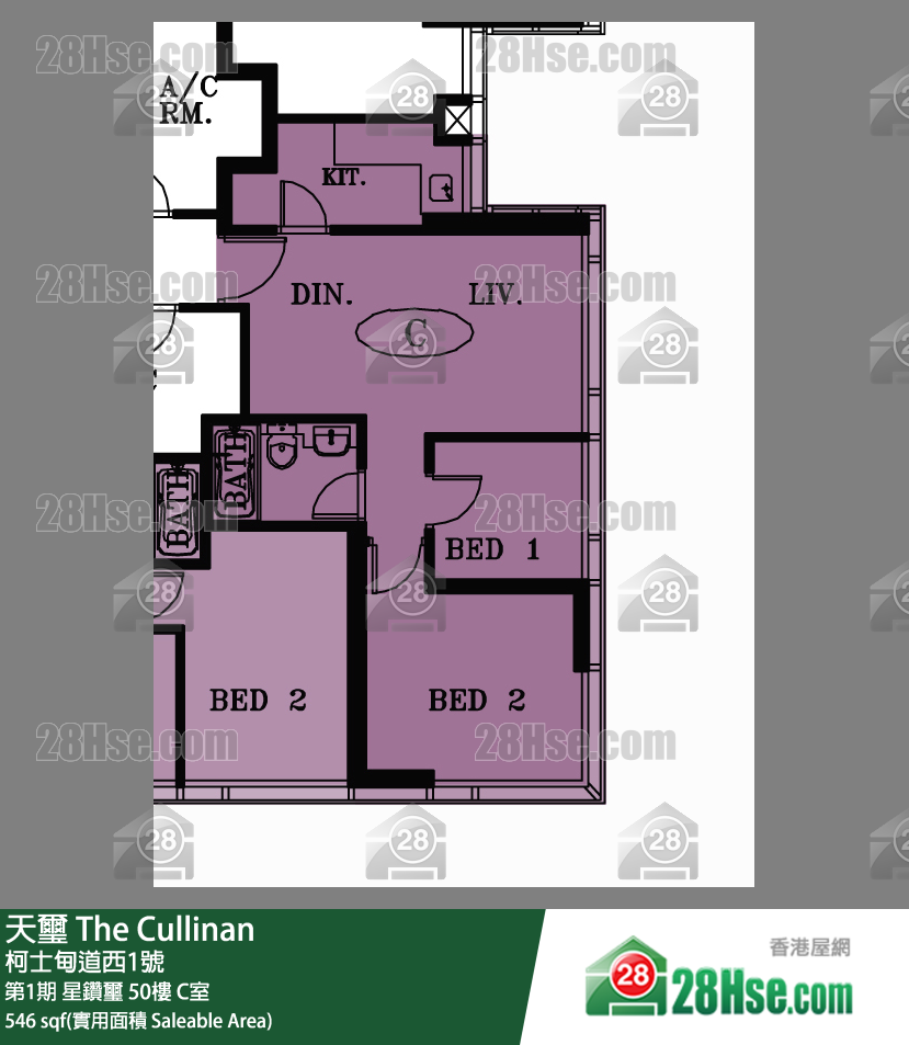 天璽 第1期星鑽璽50樓 C室 平面圖