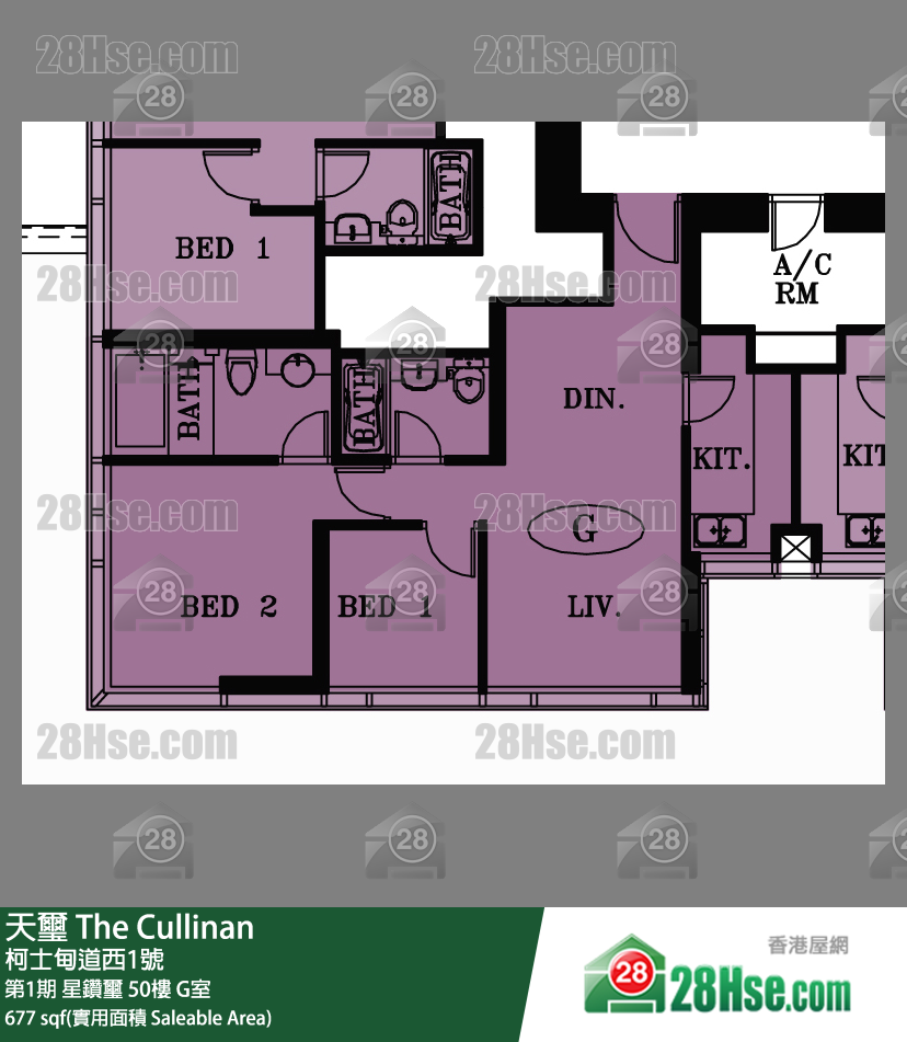 天璽 第1期 星鑽璽 50樓 G室 平面圖