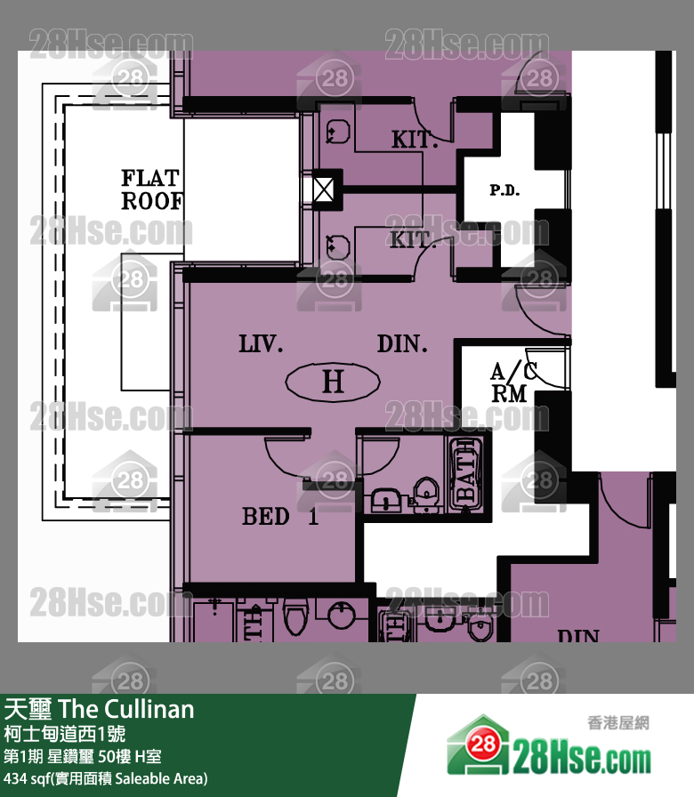 天璽 第1期星鑽璽50樓 H室 平面圖
